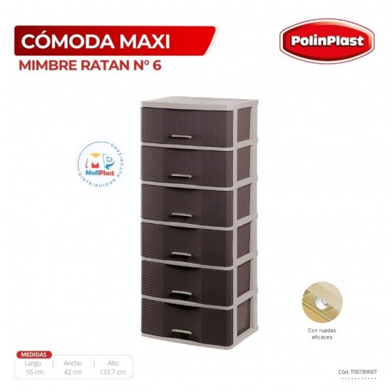 COMODA MAXI MIMBRE RATAN N° 6 (CAJA) NUEVO