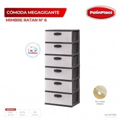 COMODA MEGAGIGANTE MIMBRE RATAN N°6