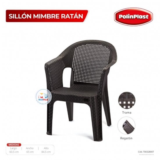 SILLON MIMBRE RATAN