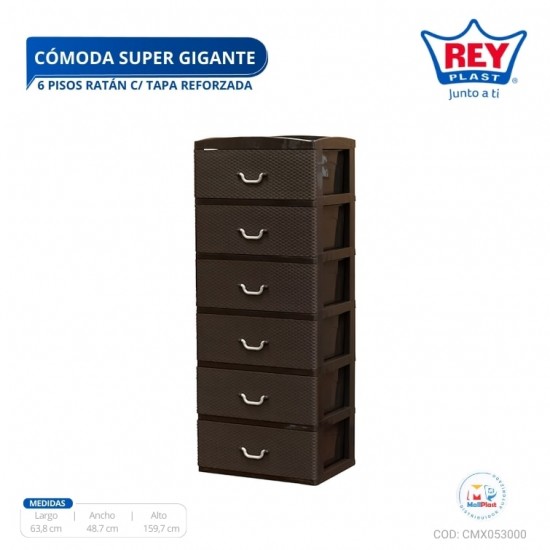 COMODA SUPER GIGANTE 6 PISOS RATAN C/ TAPA REFORZADA